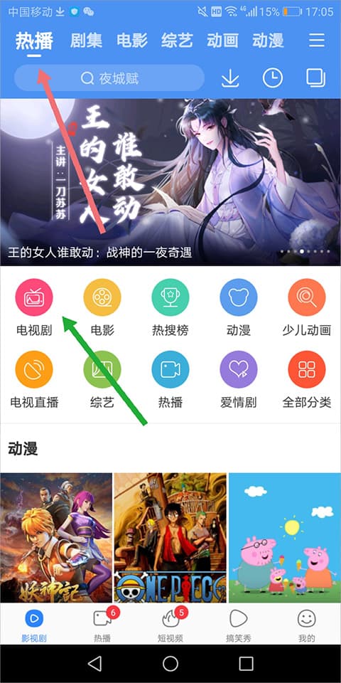 全民彩平台9784